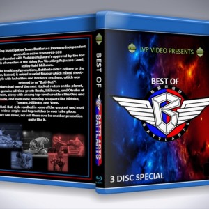 Best of Battlarts (3 Disc Blu-Ray with Cover Art)